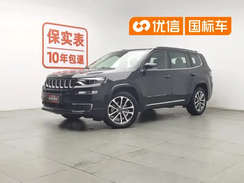 Jeep Grand Commander, 2019