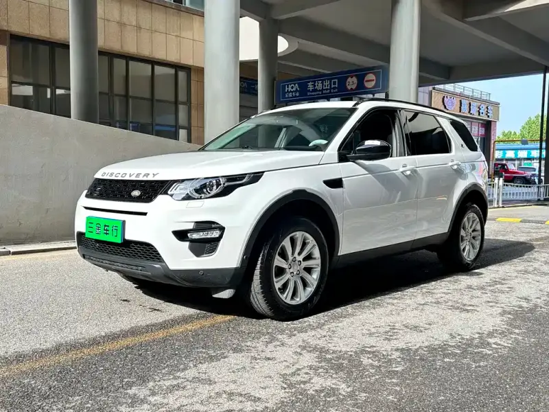 Land Rover Discovery Sport, 2018