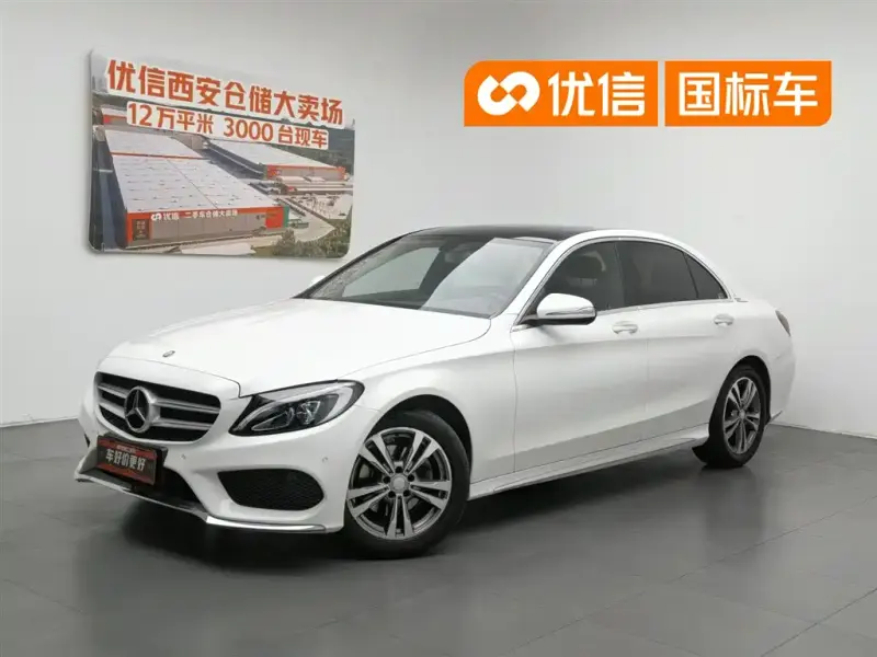Mercedes-Benz C-Class, 2015