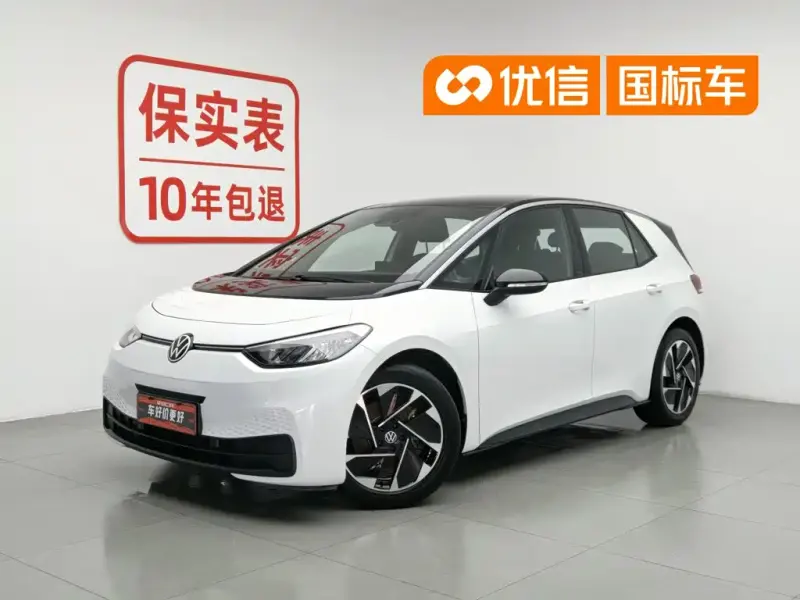 Volkswagen ID.3, 2024