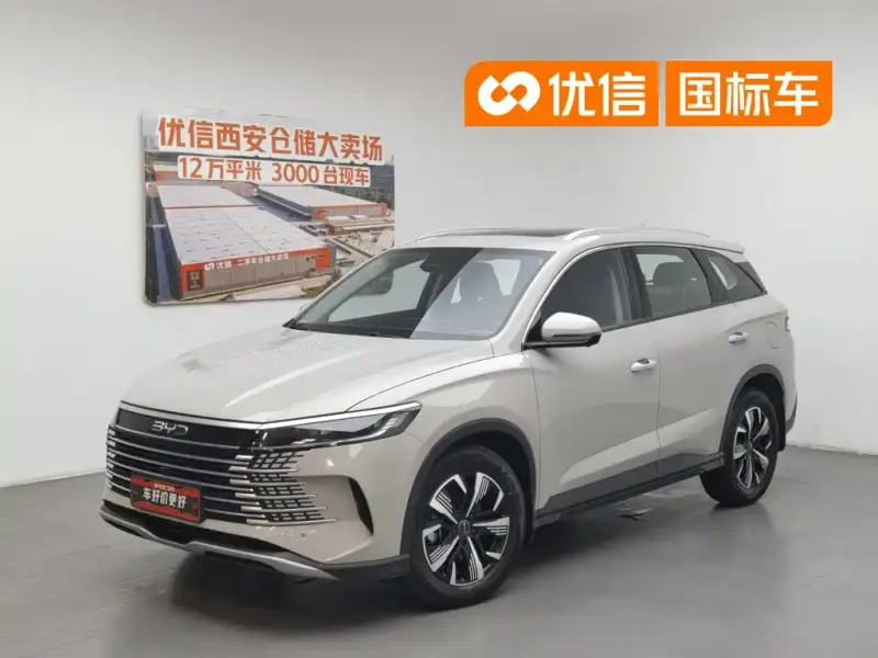 BYD Seal 05 DM-i, 2025