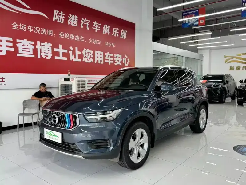 Volvo XC40, 2022