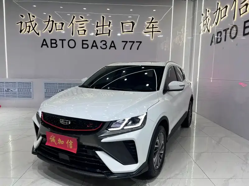 Geely Binyue, 2023