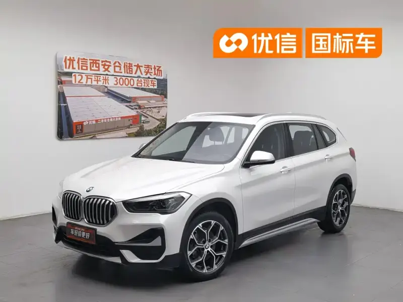 BMW X1, 2021