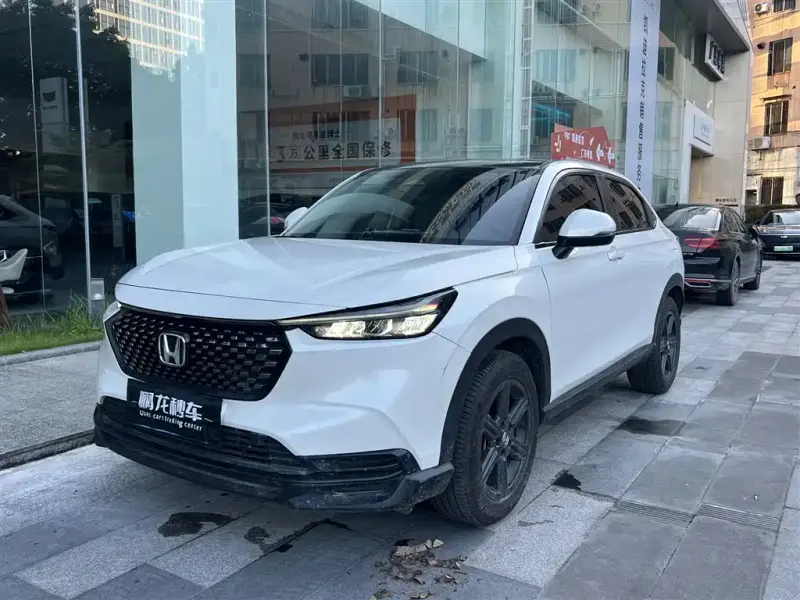 Honda XR-V, 2024