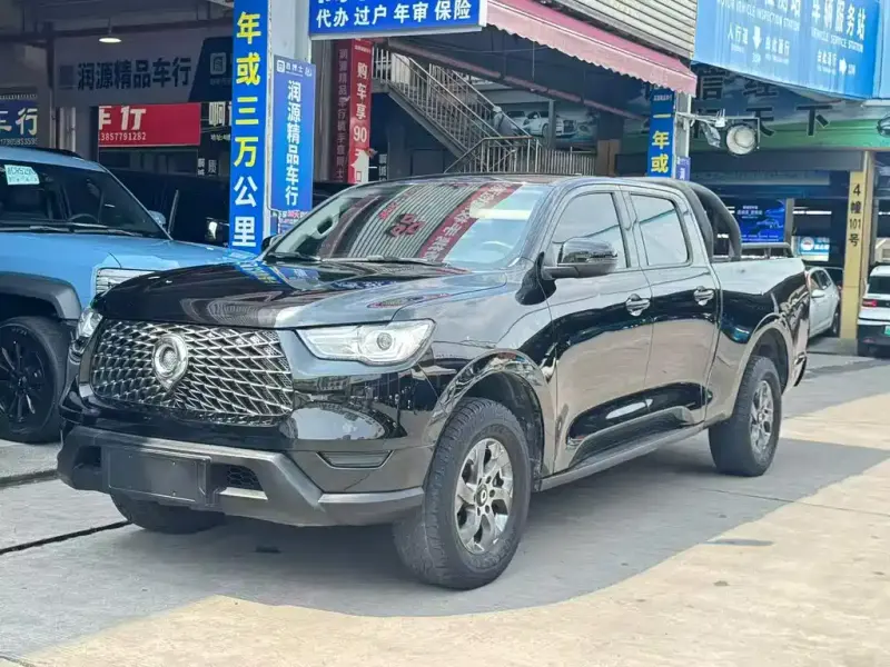 Great Wall Pao, 2022