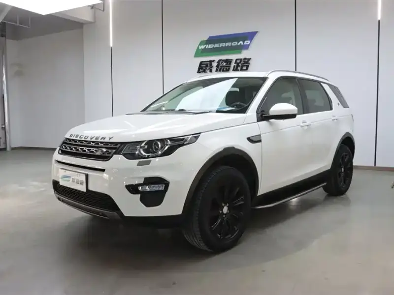 Land Rover Discovery Sport, 2019