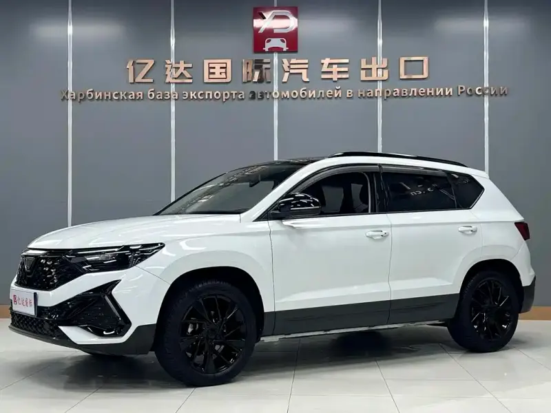 Jetta VS5, 2023