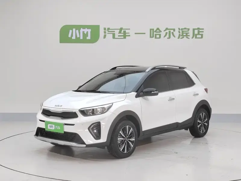 Kia KX1, 2023