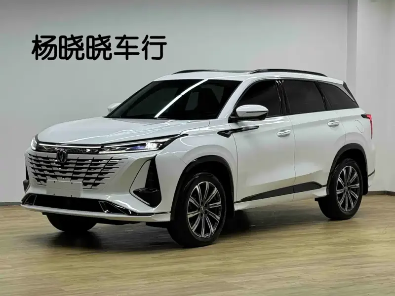 Changan CS75PLUS, 2024