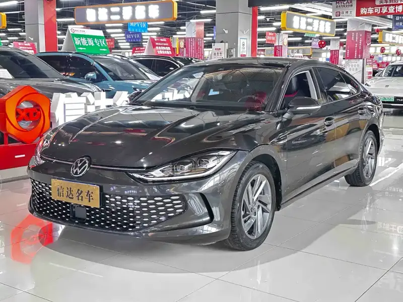 Volkswagen Lamando, 2023