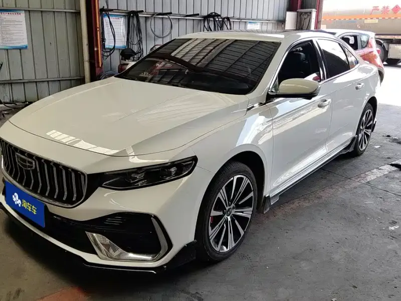 Geely Xingrui, 2026