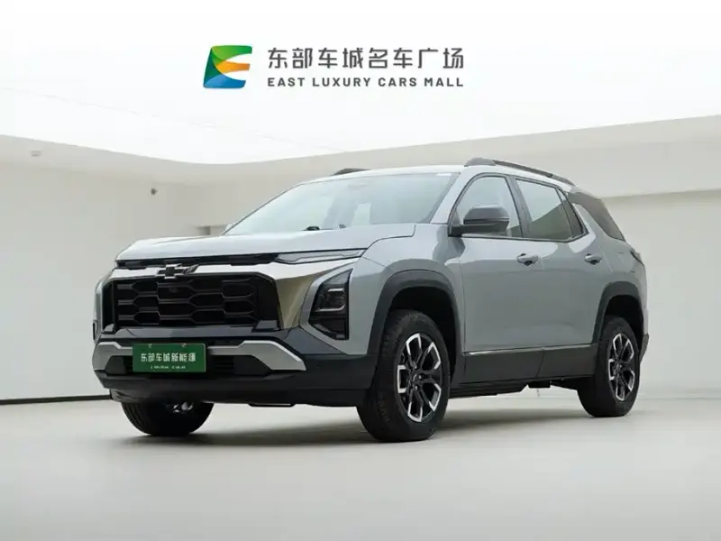 Chevrolet Plus, 2024