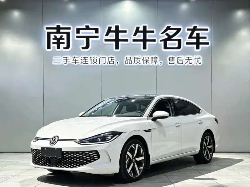Volkswagen Lamando, 2023
