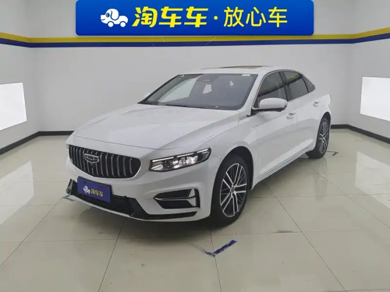 Geely Xingrui, 2026
