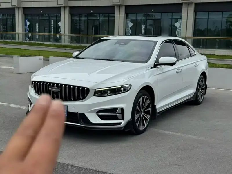 Geely Xingrui, 2025