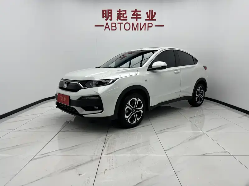 Honda XR-V, 2022
