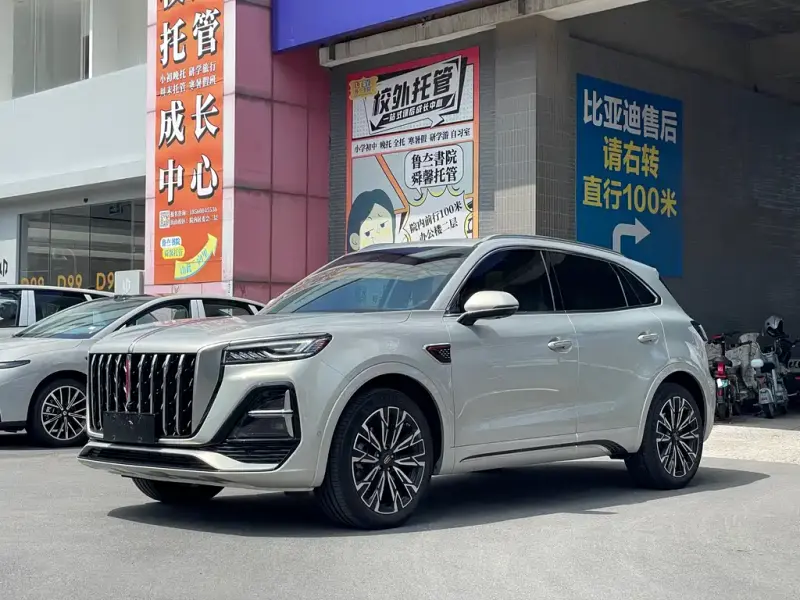 Hongqi HS5, 2023