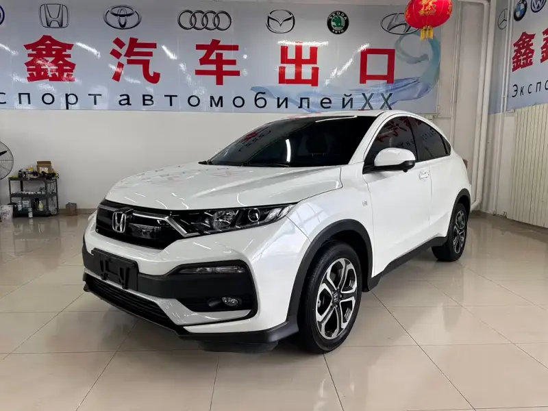 Honda XR-V, 2022