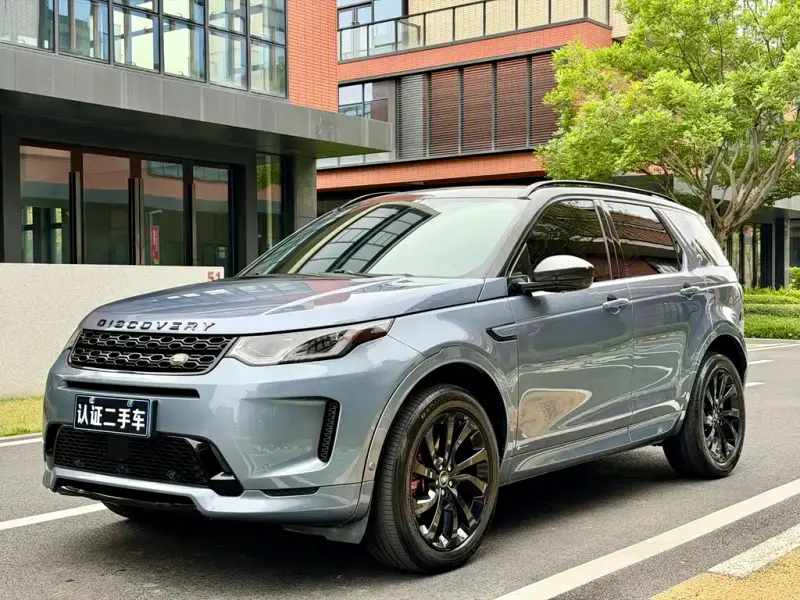 Land Rover Discovery Sport, 2021