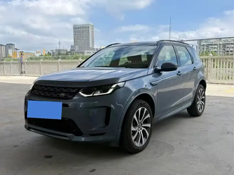 Land Rover Discovery Sport, 2020