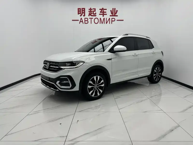 Volkswagen Tacqua, 2023