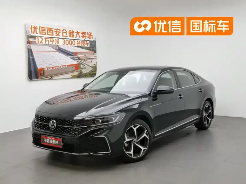 Volkswagen Passat, 2023