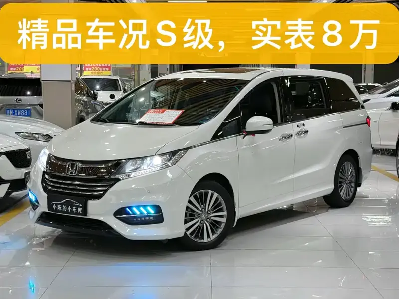 Honda Odyssey, 2019
