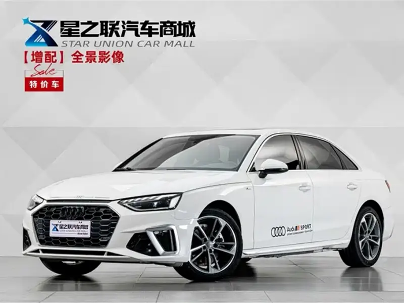 Audi A4L, 2020