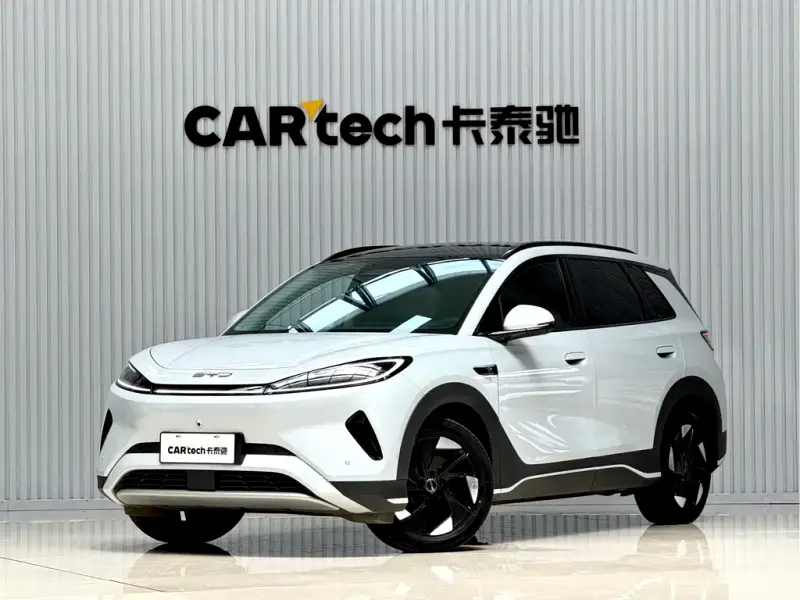 BYD 05 EV, 2025