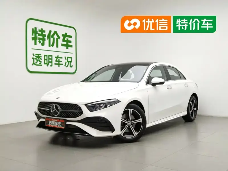 Mercedes-Benz A-Class, 2025