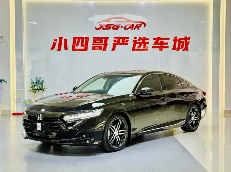 Honda Accord, 2023
