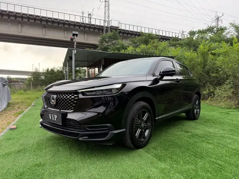 Honda XR-V, 2022