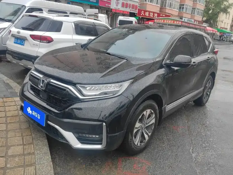 Honda CR-V, 2020