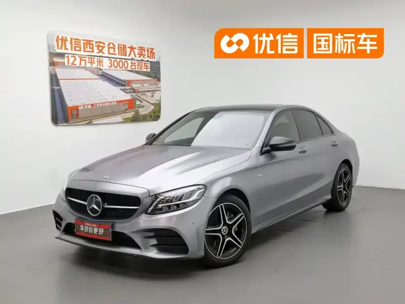 Mercedes-Benz C-Class, 2021