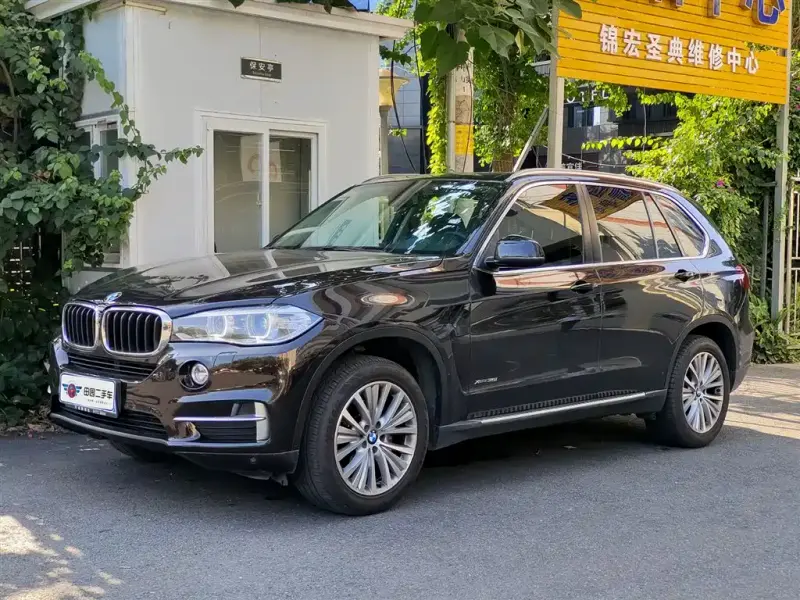 BMW X5 (Import), 2015