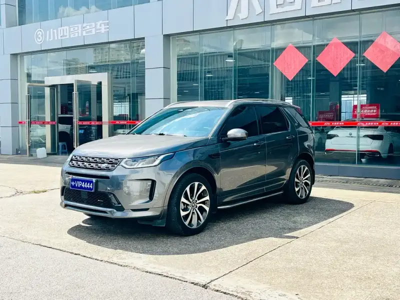 Land Rover Discovery Sport, 2022