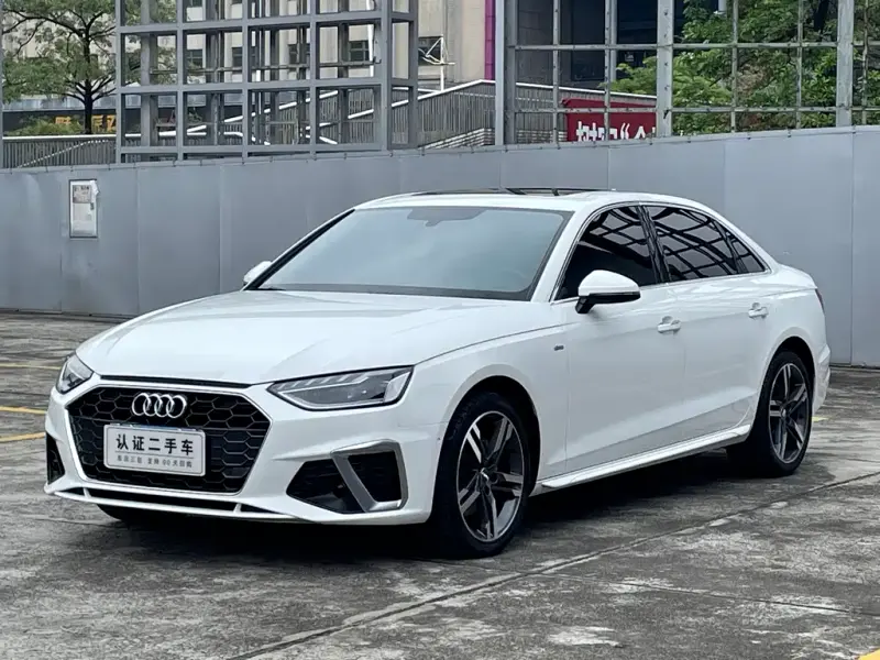 Audi A4L, 2021