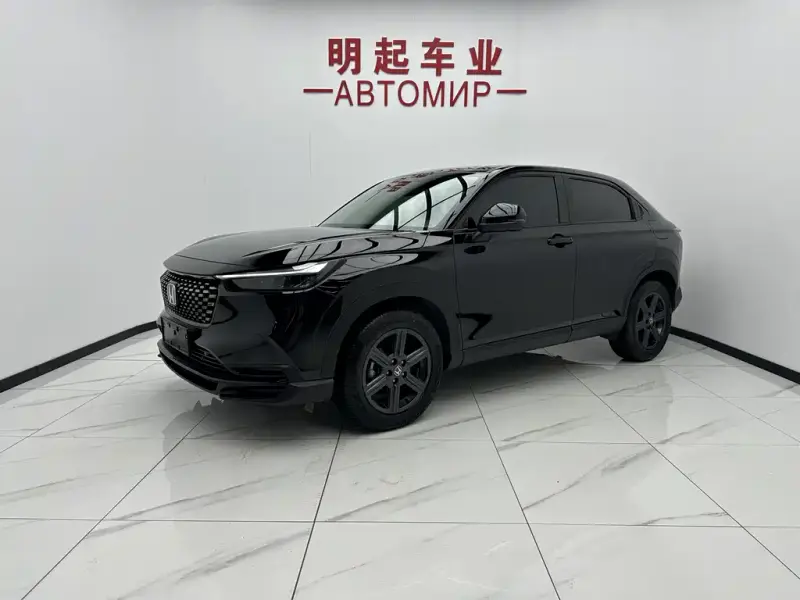 Honda XR-V, 2023