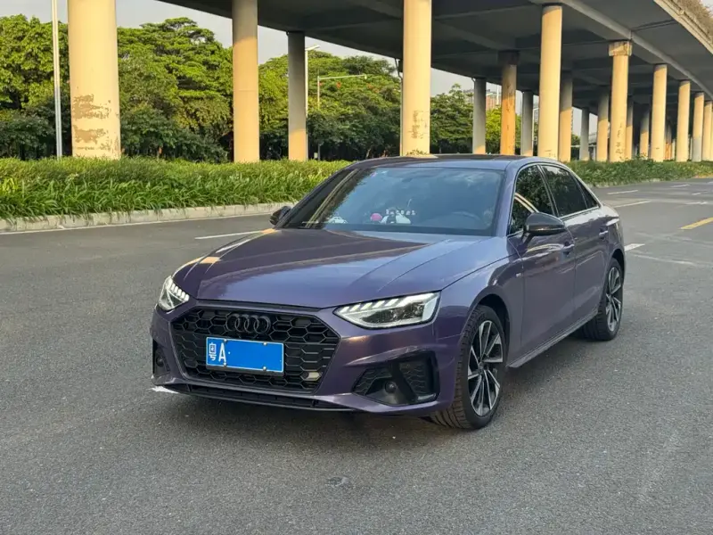 Audi A4L, 2023