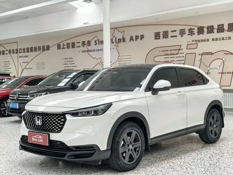Honda XR-V, 2023