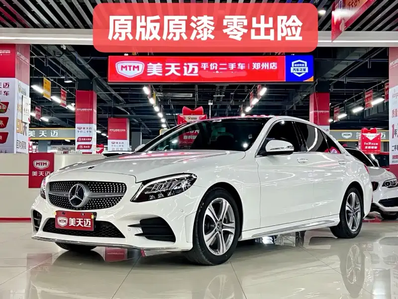 Mercedes-Benz C-Class, 2019