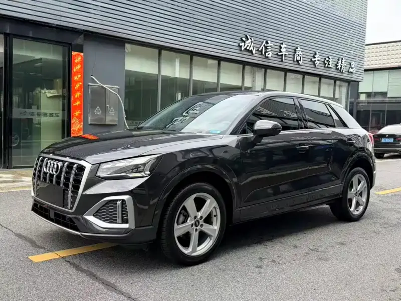 Audi Q2L, 2022
