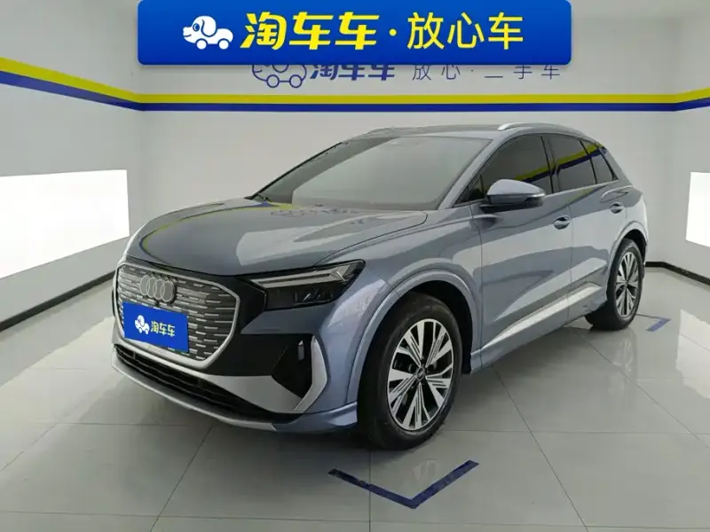 Audi Q4 e-tron, 2022