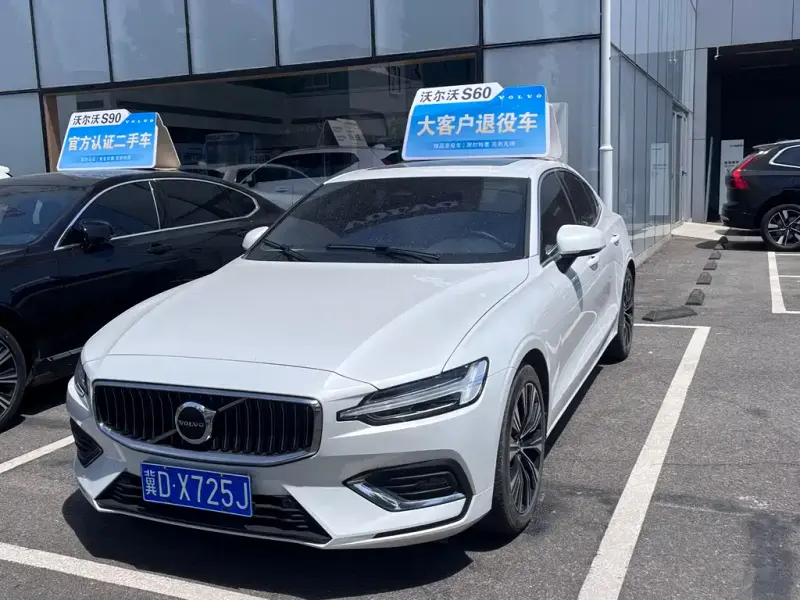 Volvo S60, 2024
