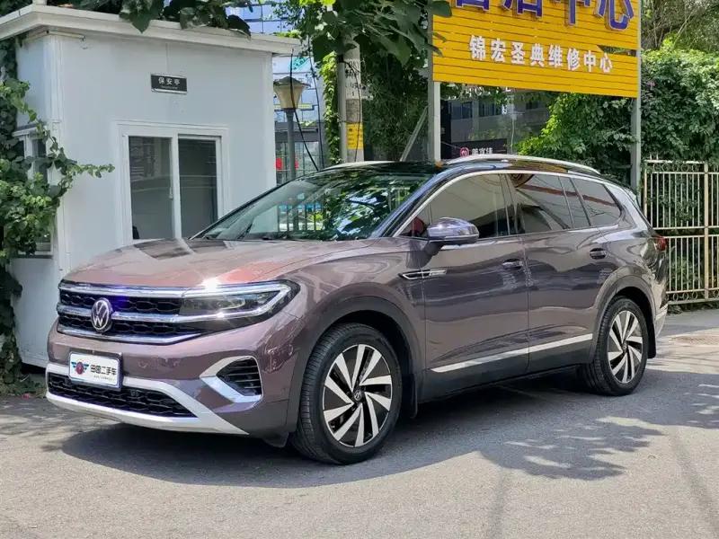 Volkswagen Talagon, 2022