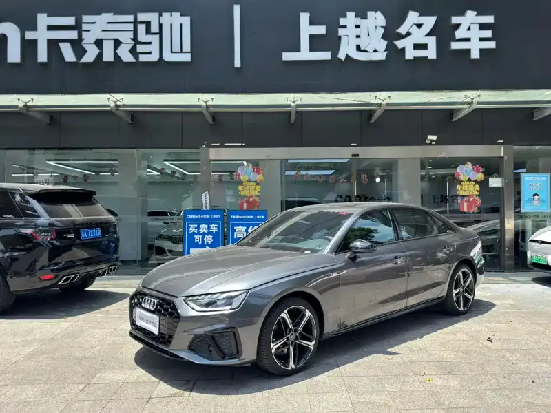 Audi A4L, 2024