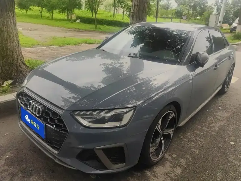 Audi A4L, 2022