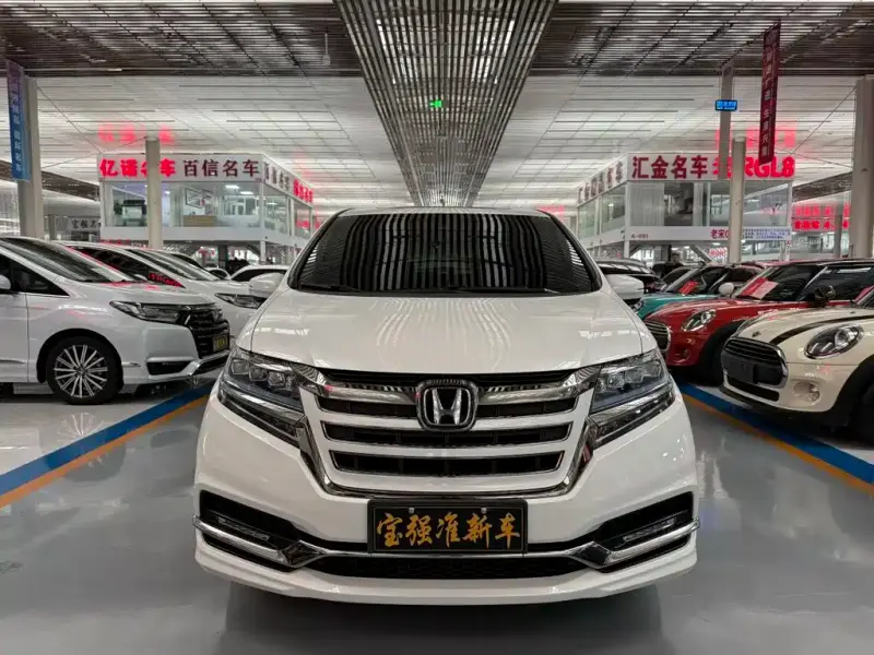 Honda Elysion, 2021