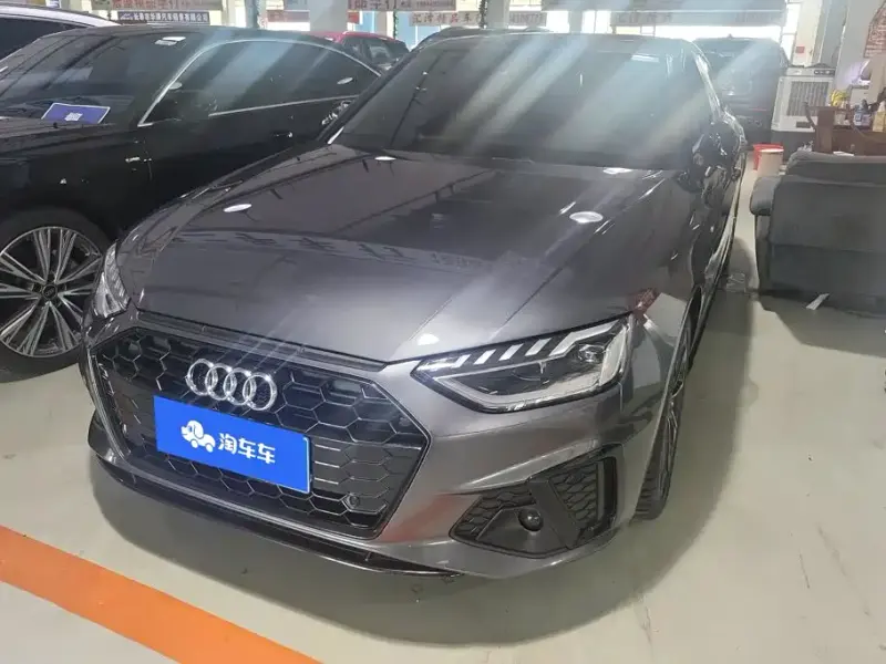 Audi A4L, 2023